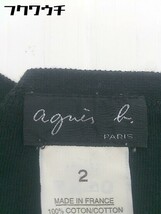 ◇ agnes b. アニエスベー フランス製 Vネック 半袖 Tシャツ カットソー サイズ2 ブラック レディース_画像4