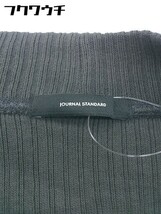 ◇ JOURNAL STANDARD ジャーナルスタンダード 長袖 カーディガン ダークグレー レディース_画像4