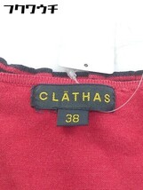 ◇ CLATHAS クレイサス 長袖 ミニ ワンピース サイズ38 レッド ブラック系 レディース_画像4