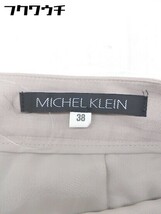 ◇ ◎ MICHEL KLEIN ミッシェル クラン パンツ サイズ38 ベージュ レディース_画像4