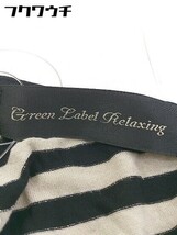 ◇ green label relaxing UNITED ARROWS ボーダー 半袖 膝丈 ワンピース ベージュ ブラック ネイビー レディース_画像4