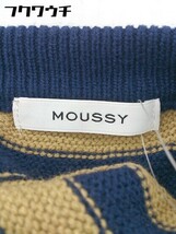 ◇ MOUSSY マウジー ボーダー 長袖 膝丈 ニット ワンピース サイズF ベージュ ネイビー レディース_画像4