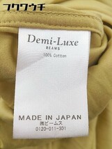 ◇ Demi-Luxe BEAMS デミルクス ビームス 半袖 ロング ワンピース マスタード レディース_画像5