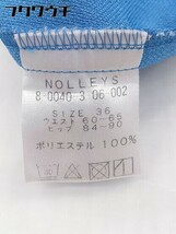 ◇ NOLLEY'S ノーリーズ ロング ナロー スカート サイズ36 ブルー系 レディース_画像6