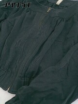 ◇ UNTITLED アンタイトル ジップアップ 長袖 ジャケット サイズ2 ブラック レディース_画像9