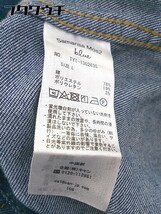 ◇ Samansa Mos2 blue サマンサモスモス ブルー 長袖 デニム ジャケット Gジャン サイズL インディゴ レディース_画像5