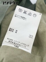 ■ UNITED ARROWS ユナイテッドアローズ ノーカラー ジップアップ ミリタリー ジャケット サイズ38 カーキ レディース_画像5