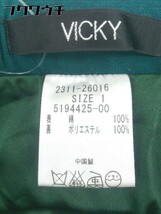 ◇ VICKY ビッキー ウエストゴム 無地 ミニ タイト スカート サイズ 1 グリーン レディース_画像5