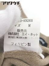 ◇ ZUCCa ズッカ 長袖 ニット セーター サイズM ベージュ系 レディース_画像6