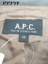 ◇ A.P.C. アーペーセー 長袖 テーラード ジャケット サイズ36 グレー レディース_画像4