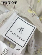 ◇ ROPE PICNIC ロペピクニック 総柄 キャミソール ロング ワンピース サイズ38 ベージュ系 レディース_画像4