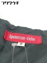 ◇ Apuweiser riche アプワイザー リッシェ 切替 半袖 膝丈 ワンピース サイズ2 ブラック ブラウン系 レディース_画像4