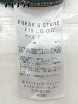 ◇ FREAK'S STORE フリークスストア 半袖 ロング ワンピース サイズF ブラック レディース_画像6