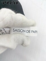 ◇ ◎ SAISON DE PAPILLON フロントボタン ウエストリボン ニット 半袖 膝下丈 ワンピース サイズ M ブラック レディース_画像5