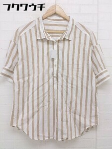 ◇ green label relaxing UNITED ARROWS ストライプ 半袖 シャツ ブラウス ホワイト　ベージュ レディース