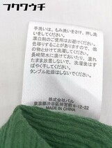 ◇ CIAOPANIC TYPY スタンドカラー 長袖 ロング シャツ ワンピース サイズ ONE グリーン レディース_画像9
