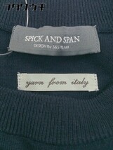 ◇ Spick & Span スピック アンド スパン 長袖 ウール ニット カットソー ネイビー レディース_画像4