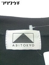◇ ABITOKYO アビトーキョー プリーツ 切替 長袖 ロング ワンピース サイズ0 ブラック ベージュ レディース_画像7