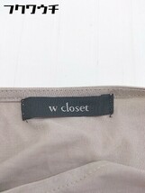 ◇ ◎ w closet ベルト付き 切替 プリーツ 七分袖 膝下丈 ワンピース サイズ F ベージュ アイボリー レディース_画像4