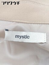 ◇ mystic ミスティック 長袖 ジャケット サイズF ブラウンベージュ レディース_画像4