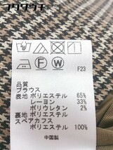 ◇ ◎ any SiS ウエストリボン チェック 膝下丈 スカート ブラウス セットアップ 上下 サイズ2 ブラウン レディース_画像6