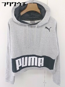 ◇ PUMA プーマ 長袖 プルオーバー パーカー サイズS グレー レディース