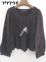 ◇ ◎ natural couture NICE CLAUP タグ付き 長袖 ジャケット ダークブラウン レディース_画像2