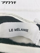 ◇ Le Melange ル メランジュ ボーダー 長袖 カットソー ブラック オフホワイト レディース_画像4