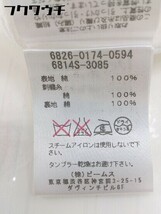 ◇ Demi-Luxe BEAMS デミルクス ビームス 七分袖 ミニ ワンピース サイズ36 オフホワイト レディース_画像8