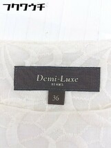 ◇ Demi-Luxe BEAMS デミルクス ビームス 七分袖 ミニ ワンピース サイズ36 オフホワイト レディース_画像4