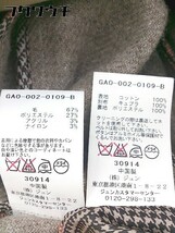 ■ ◎ ADAM ET ROPE アダムエロペ ウエストベルト ライナー付き 長袖 トレンチ コート サイズ38 ベージュ系 レディース_画像5