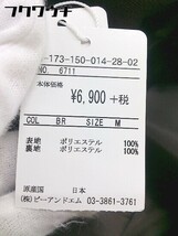 ◇ ◎ ●未使用● archives アルシーヴ タグ付き 膝下丈 タイト スカート サイズM ブラウン レディース_画像4