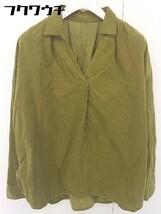 ◇ green label relaxing UNITED ARROWS 長袖 ブラウス カットソー グリーン系 レディース_画像1