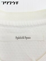 ◇ Spick & Span スピック＆スパン 長袖 ジップアップ ジャケット オフホワイト レディース_画像4