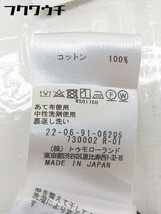 ◇ DES PRES デ プレ バックジップ 長袖 膝下丈 ワンピース サイズ36 ブラック レディース_画像6