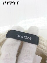 ◇ merlot メルロー ハイネック 長袖 ニット セーター オフホワイト系 レディース_画像4