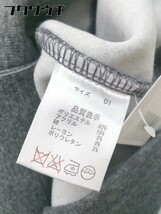 ◇ STYLE DELI スタイルデリ 長袖 膝下丈 ワンピース サイズ1 グレー レディース_画像5