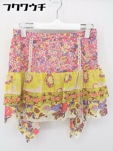 * * * unused * DOLLY GIRL regular price 1.3 ten thousand jpy floral print frill Mini flair skirt size 2 pink yellow multi lady's 