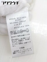 ◇ URBAN RESEARCH DOORS レイヤード ノーカラー 長袖 ブラウス サイズ ONE ベージュ レディース_画像5