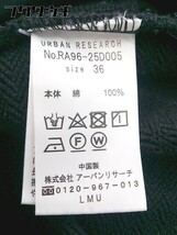 ◇ URBAN RESEARCH ROSSO バックジップ スリット 膝下丈 フレア スカート サイズ36 ブラック レディース_画像5