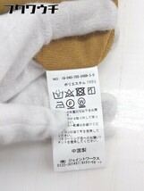 ◇ ◎ Simplicite ベルト付 Vネック フロントボタン 長袖 膝下丈 シャツ ワンピース キャメル レディース_画像5