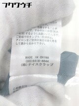 ◇ ◎ natural couture ナチュラルクチュール NICE CLAUP 長袖 膝下丈 ワンピース サイズM グレー レディース_画像6