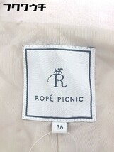 ■ ROPE PICNIC ロペピクニック ウール 長袖 チェスターコート サイズ 36 ベージュ レディース_画像4