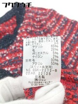 ◇ ROPE' ロペ 長袖 ニット カーディガン ジャケット サイズM レッド系 ネイビー系 レディース_画像5