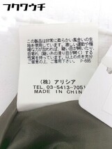 ◇ laboratory work ラボラトリーワーク スクエアネック フリルスリーブ 膝丈 ワンピース サイズ9 マスタード系 レディース_画像6