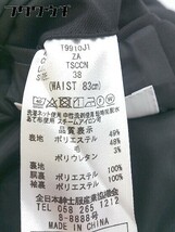 ◇ ◎ ●未使用● THE SUIT COMPANY タグ 1B シングル 長袖 テーラードジャケット スーツ サイズ 38 ブラック レディース_画像6