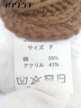 ◇ JEANASIS ジーナシス コットン ニット ハイネック 長袖 セーター サイズF ブラウン レディース_画像5