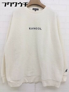 ■ KANGOL カンゴール ボア ロゴ 長袖 トレーナー サイズF ホワイト系 レディース