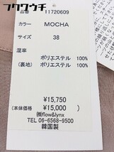 ◇ ●未使用● ◎ FLOW&LYNX タグ付 定価1.5万円 装飾 七分袖 膝丈 ワンピース サイズ00 ピンクベージュ系 レディース_画像6