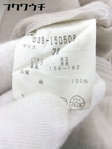 ◇ BODY DRESSING Deluxe リネン100% 長袖 テーラードジャケット サイズ38 ベージュ系 レディース_画像6